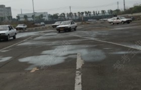 重庆渝南驾校