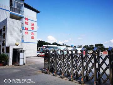 顺安驾校