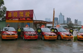 江门速锐驾校大长江分校