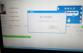 玉林海盛驾校