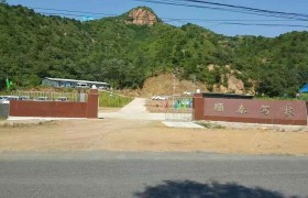 承德顺泰驾校