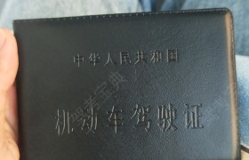 长沙长宁驾校