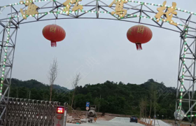 金华海松驾校