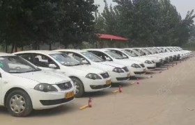 衡水英冲驾校
