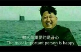 衡水王东驾校