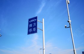 荆州蓝天驾校