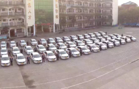 金华东阳汽校