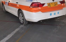 宁波姚东驾校
