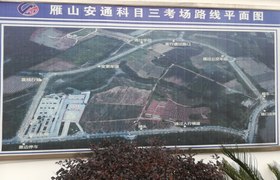 桂林宏润驾校