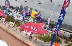 贵阳东方驾校