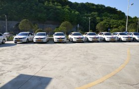 湘西土家族苗族自治州靖安驾校