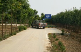 菏泽盛景驾校