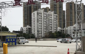 武汉蓝星驾校硚口分校