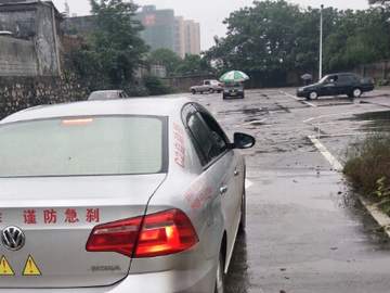 新城驾校