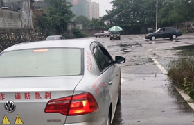 湘潭新城驾校