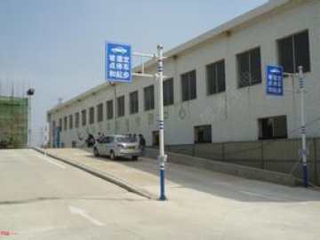 同德驾校