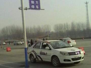 丰州驾校