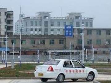 金顺达驾校