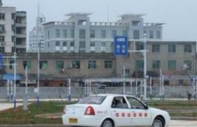 澄迈县金顺达驾校
