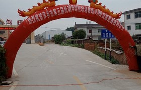 萍乡芦溪平安驾校