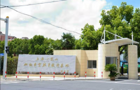 上海隆森分校
