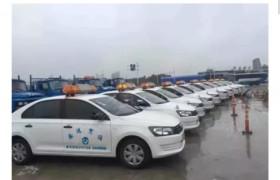 淮南安运驾校