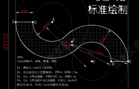 成都胜威驾校