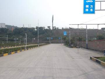 茂安驾校