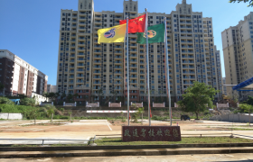 海口政通驾校