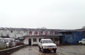 鹰潭平安驾校