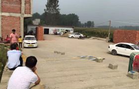 信阳启航驾校
