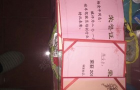长沙阳光驾校