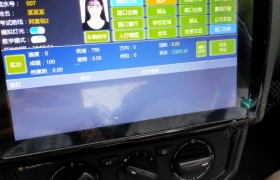 深圳奥港驾校
