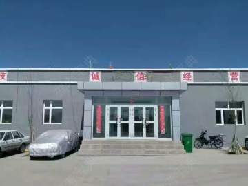 新建驾校