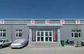 乌鲁木齐新建驾校