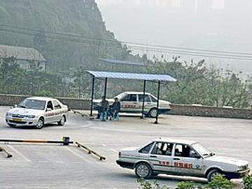 成渝驾校