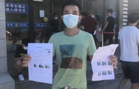 惠州忠良驾校白石分校