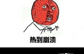 六安金寨驾校