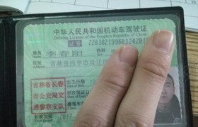 长春劲升驾校