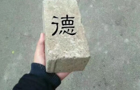 郑州豫公驾校