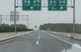 仙桃明星驾校