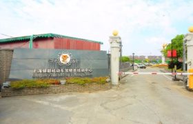 上海银都驾校速诚摩托车分校
