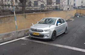 淄博海通驾校
