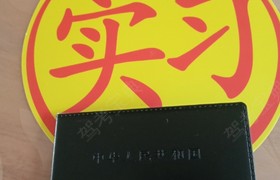 合肥安德驾校
