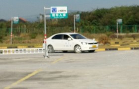 湖州昌顺驾校