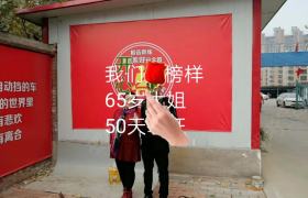 漯河金诚驾校