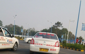 株洲顺达驾校