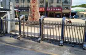 安庆中腾驾校