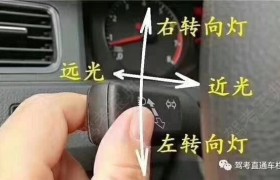 淮安银盾驾校