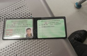 信阳固始驾校